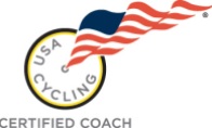 USCycling_CoachLogo